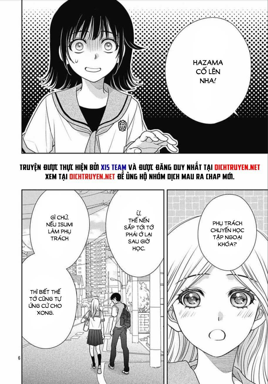 Ai Ga Shinu No Wa Kimi No Sei Chapter 14 - Trang 2