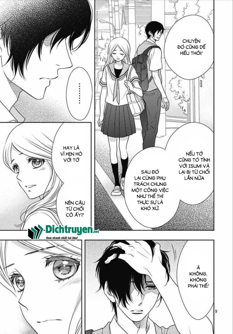 Ai Ga Shinu No Wa Kimi No Sei Chapter 14 - Trang 2