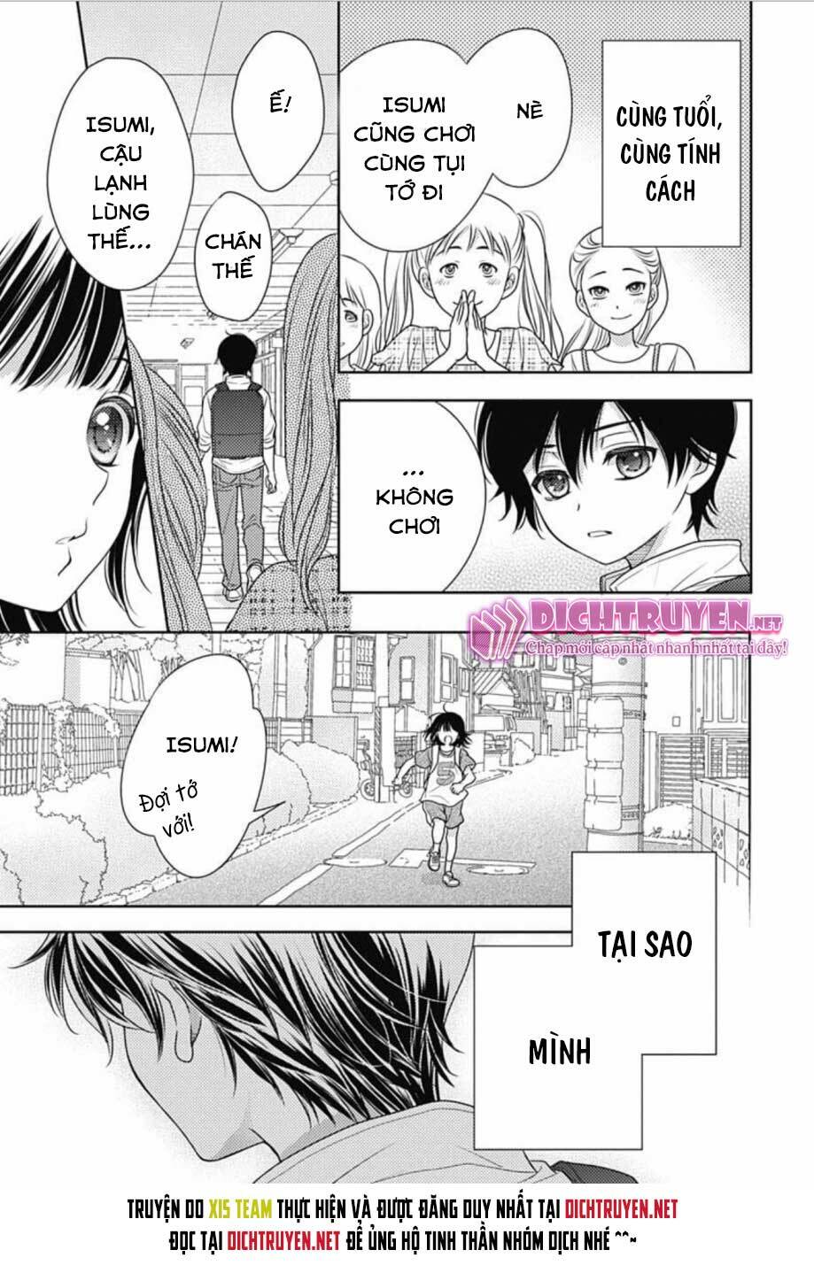 Ai Ga Shinu No Wa Kimi No Sei Chapter 18 - Trang 2