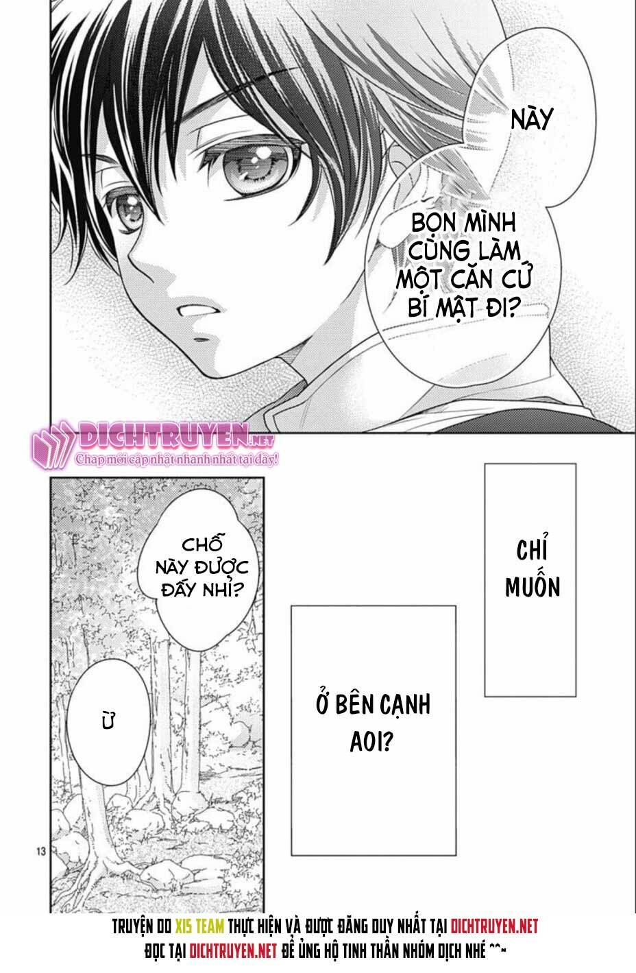 Ai Ga Shinu No Wa Kimi No Sei Chapter 18 - Trang 2