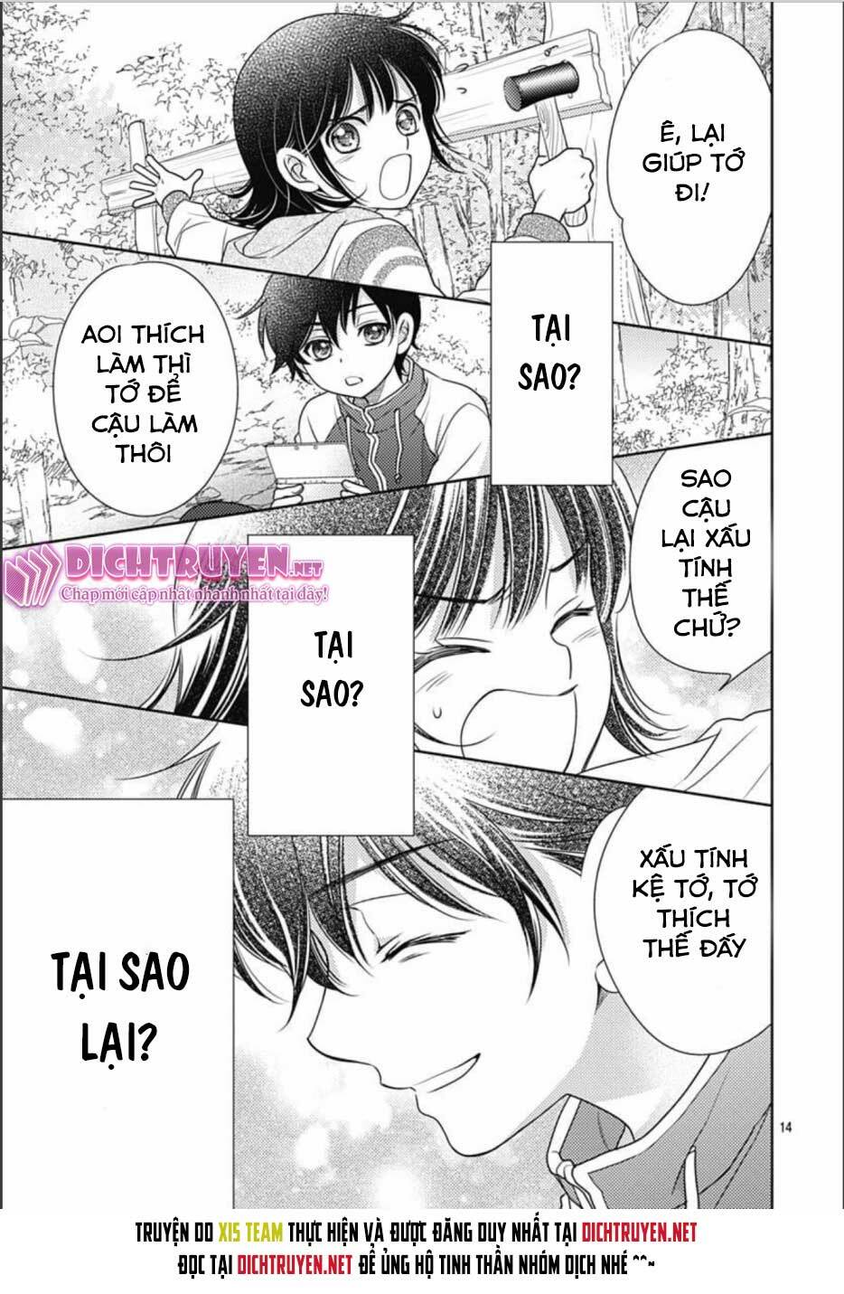 Ai Ga Shinu No Wa Kimi No Sei Chapter 18 - Trang 2