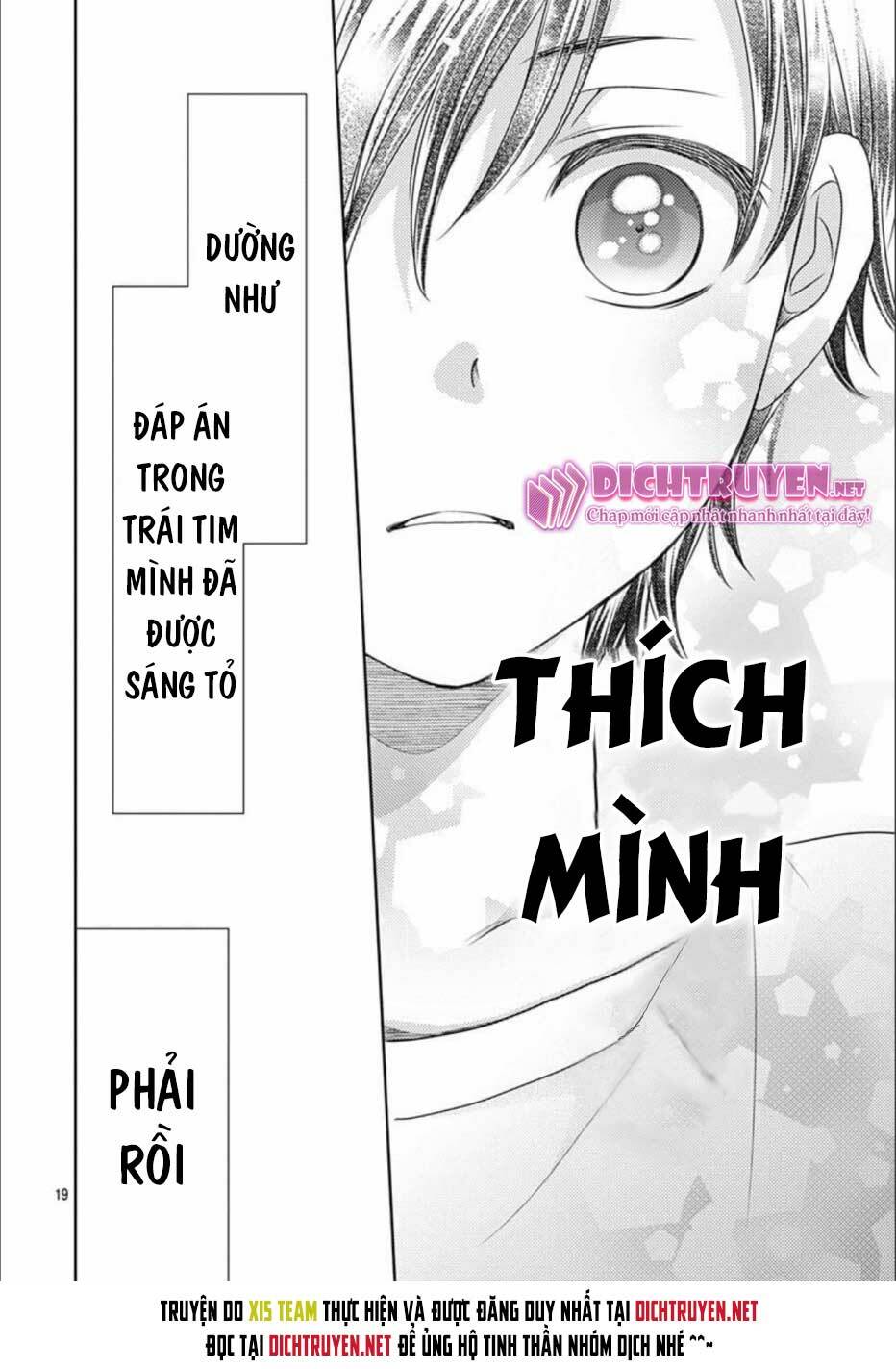 Ai Ga Shinu No Wa Kimi No Sei Chapter 18 - Trang 2