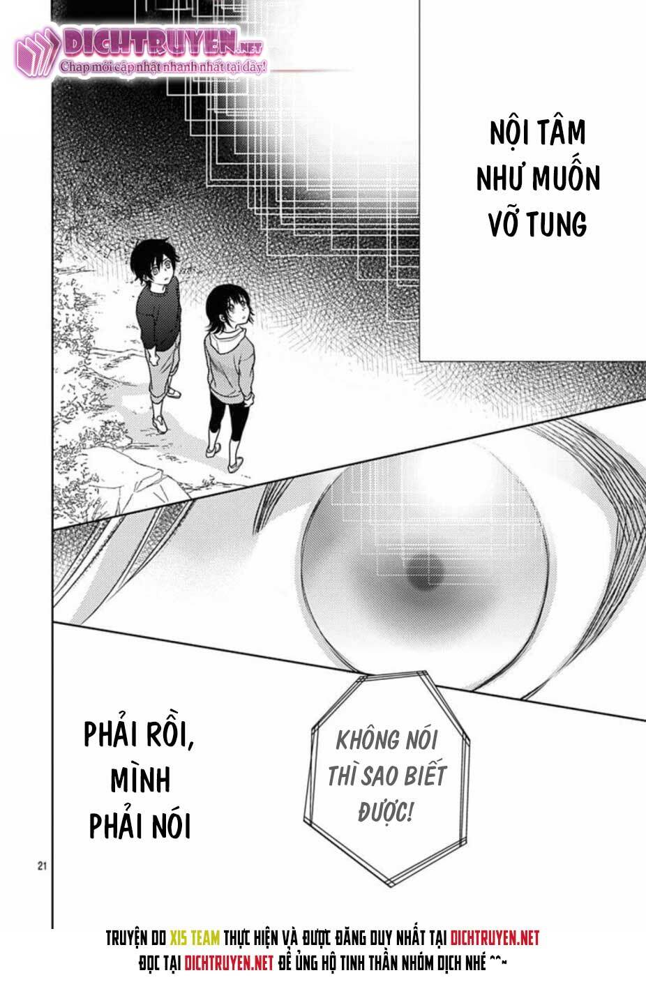 Ai Ga Shinu No Wa Kimi No Sei Chapter 18 - Trang 2