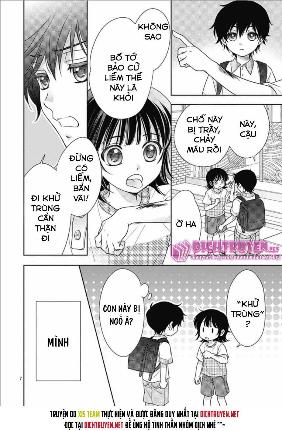 Ai Ga Shinu No Wa Kimi No Sei Chapter 18 - Trang 2