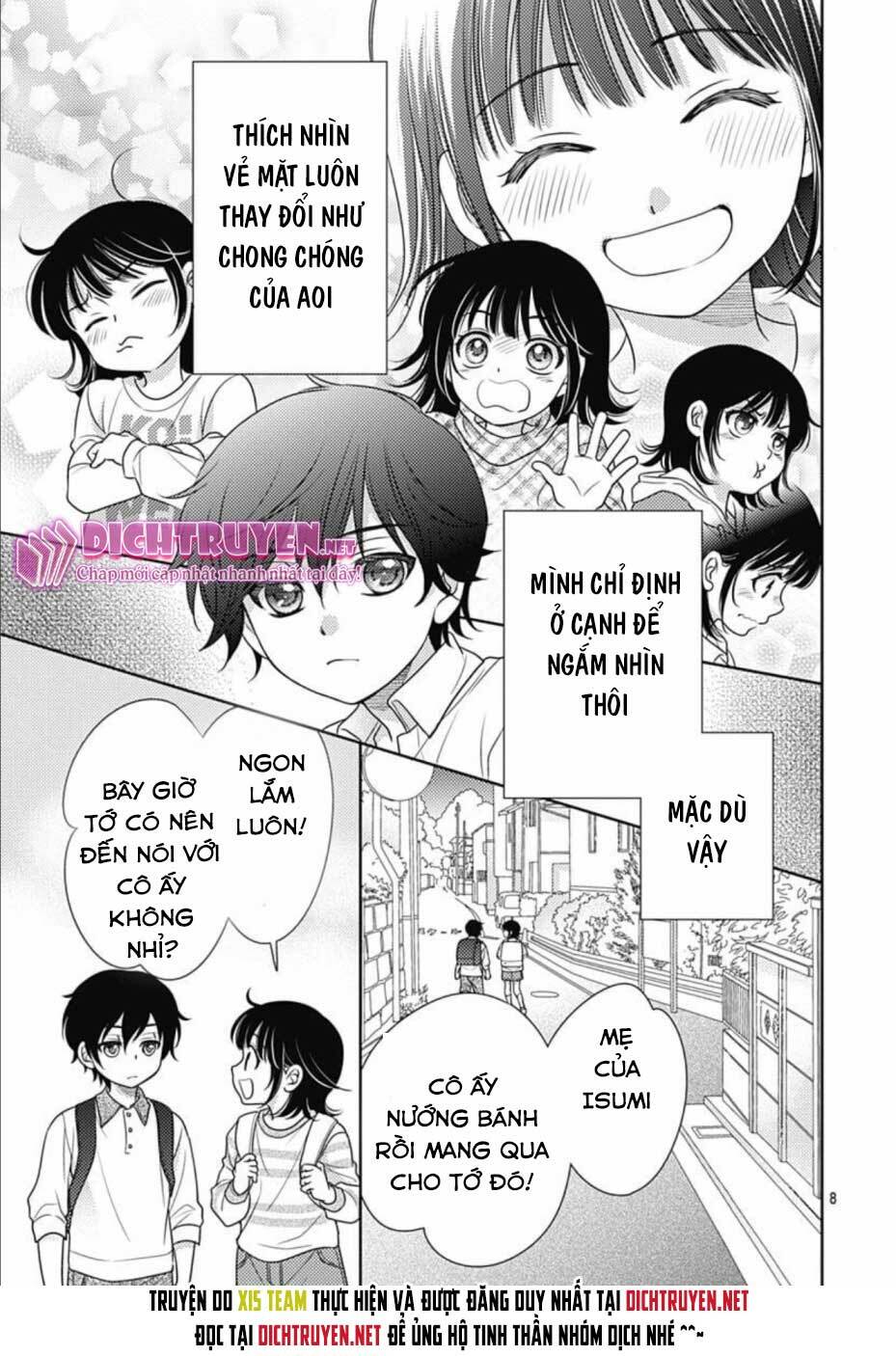 Ai Ga Shinu No Wa Kimi No Sei Chapter 18 - Trang 2