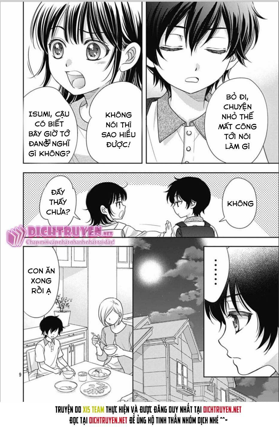 Ai Ga Shinu No Wa Kimi No Sei Chapter 18 - Trang 2