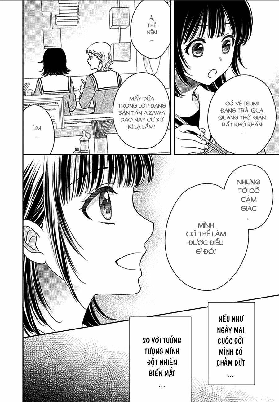 Ai Ga Shinu No Wa Kimi No Sei Chapter 3 - Trang 2