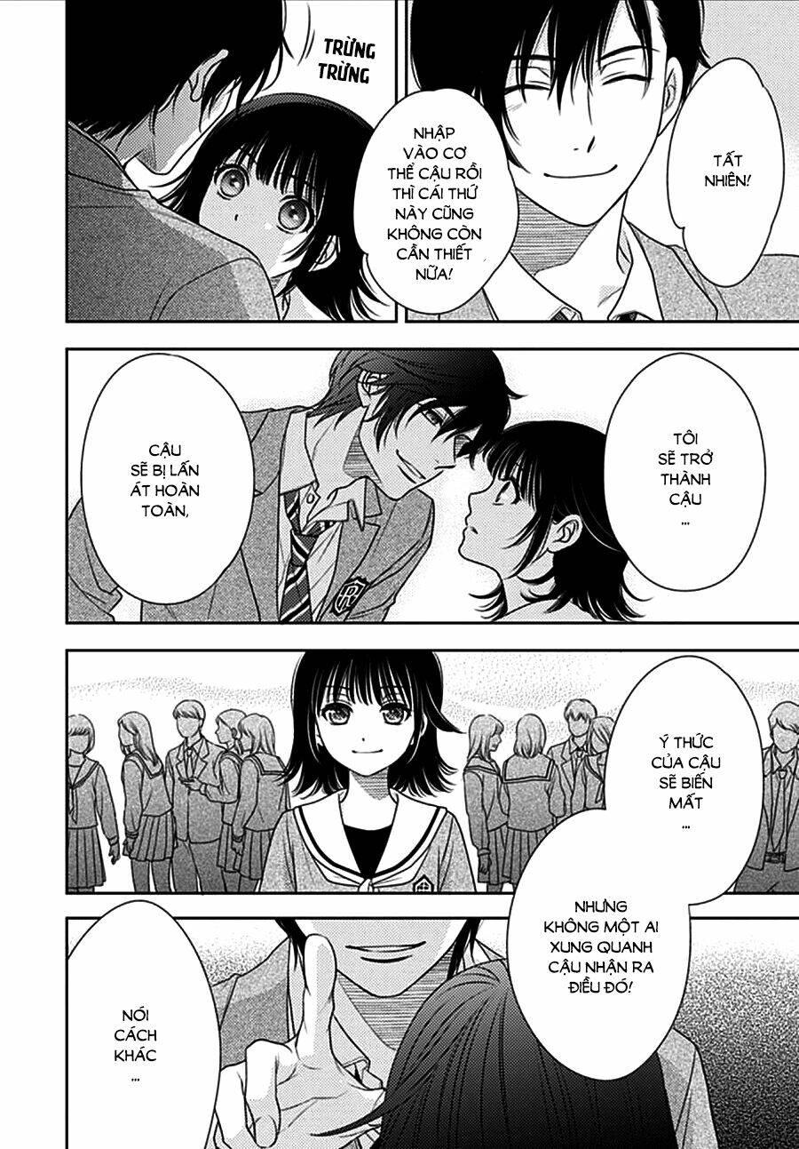 Ai Ga Shinu No Wa Kimi No Sei Chapter 3 - Trang 2