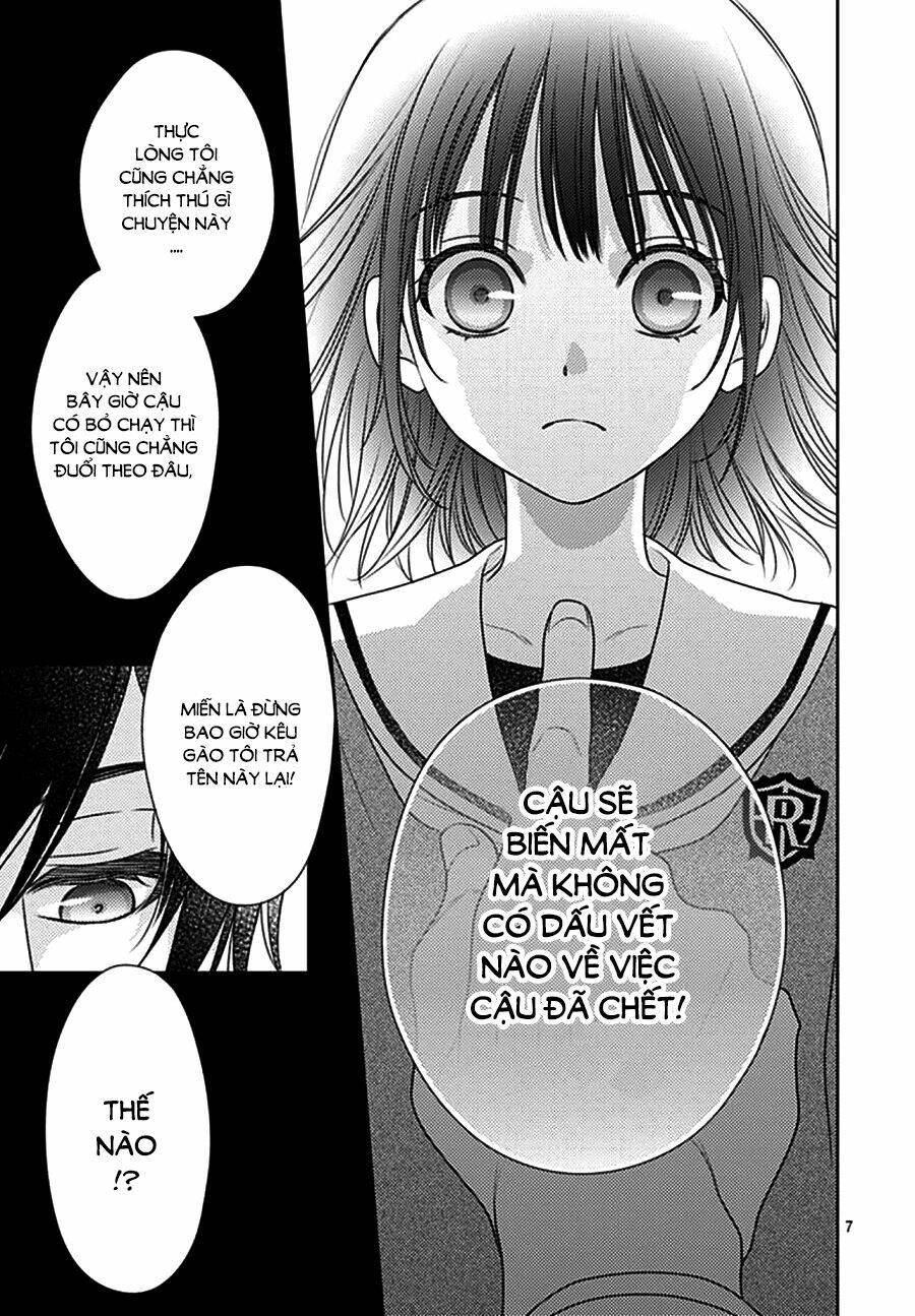 Ai Ga Shinu No Wa Kimi No Sei Chapter 3 - Trang 2