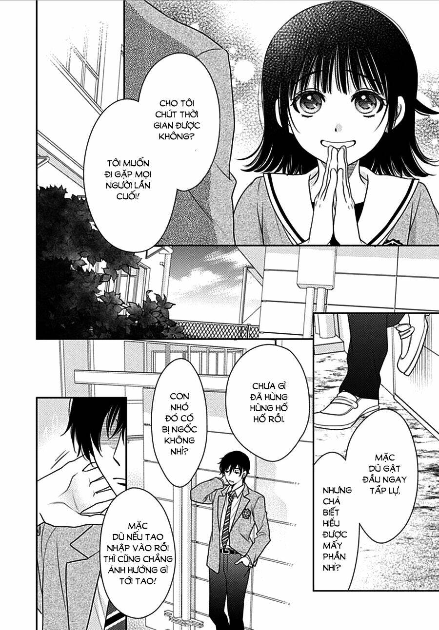 Ai Ga Shinu No Wa Kimi No Sei Chapter 3 - Trang 2