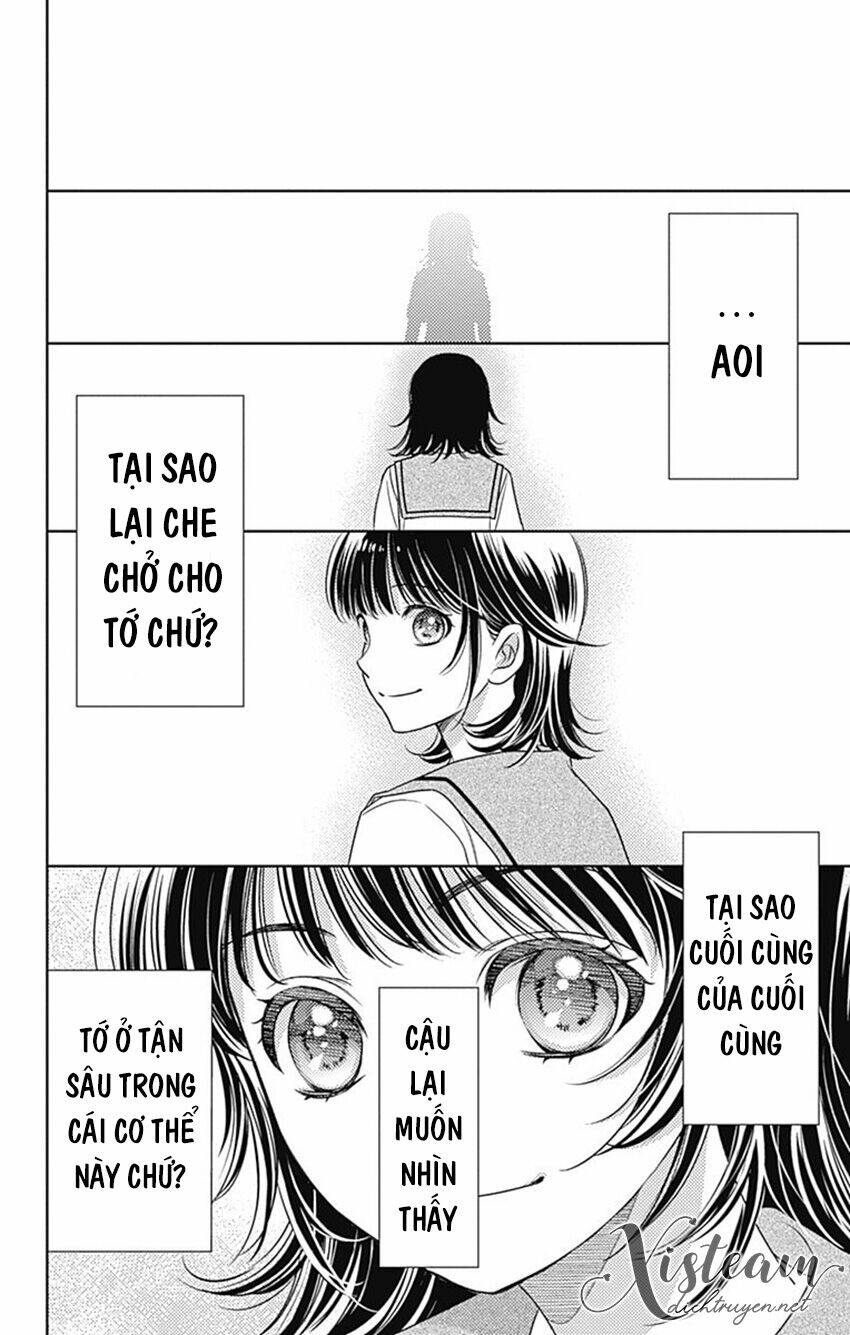 Ai Ga Shinu No Wa Kimi No Sei Chapter 32 - Trang 2