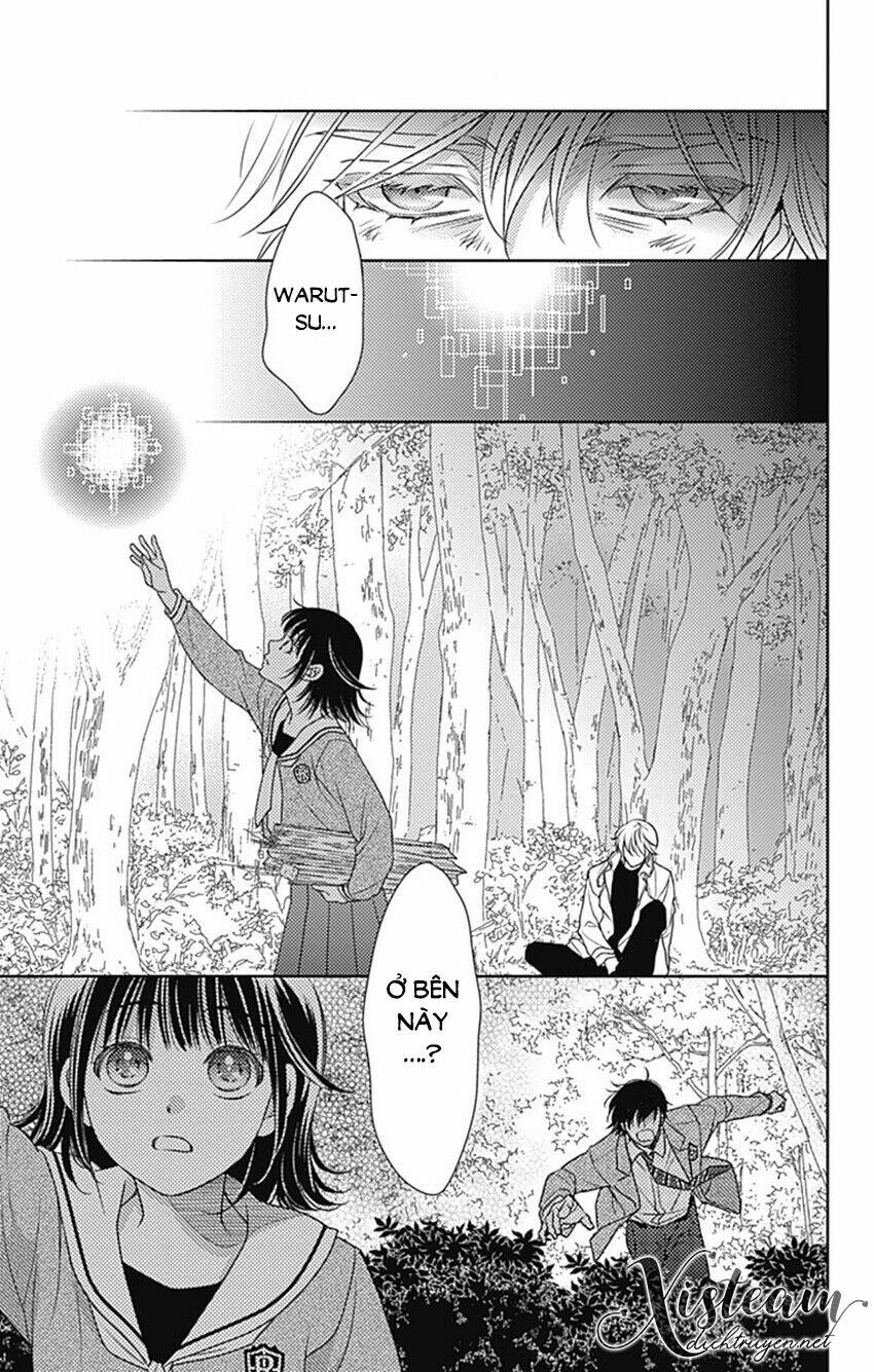 Ai Ga Shinu No Wa Kimi No Sei Chapter 32 - Trang 2