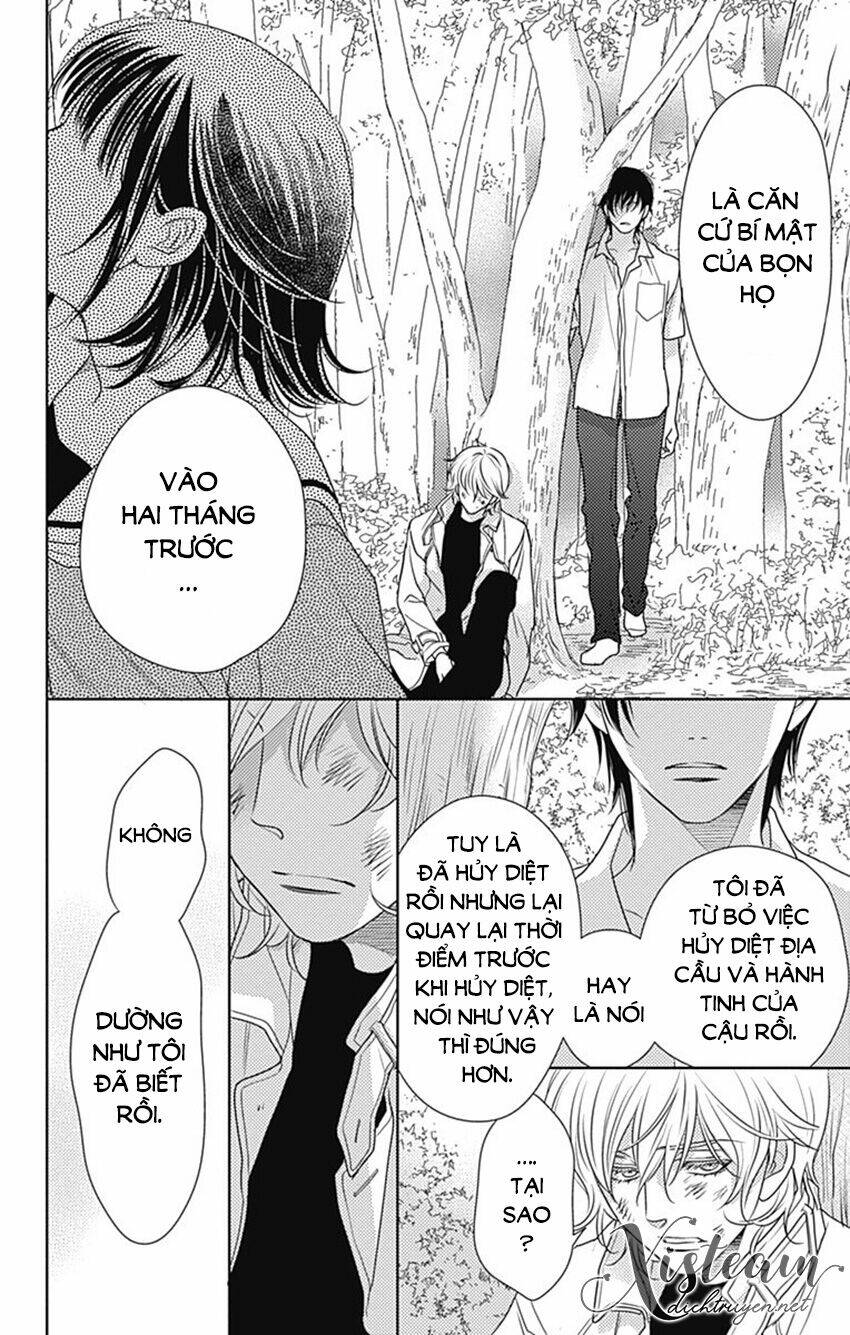 Ai Ga Shinu No Wa Kimi No Sei Chapter 32 - Trang 2