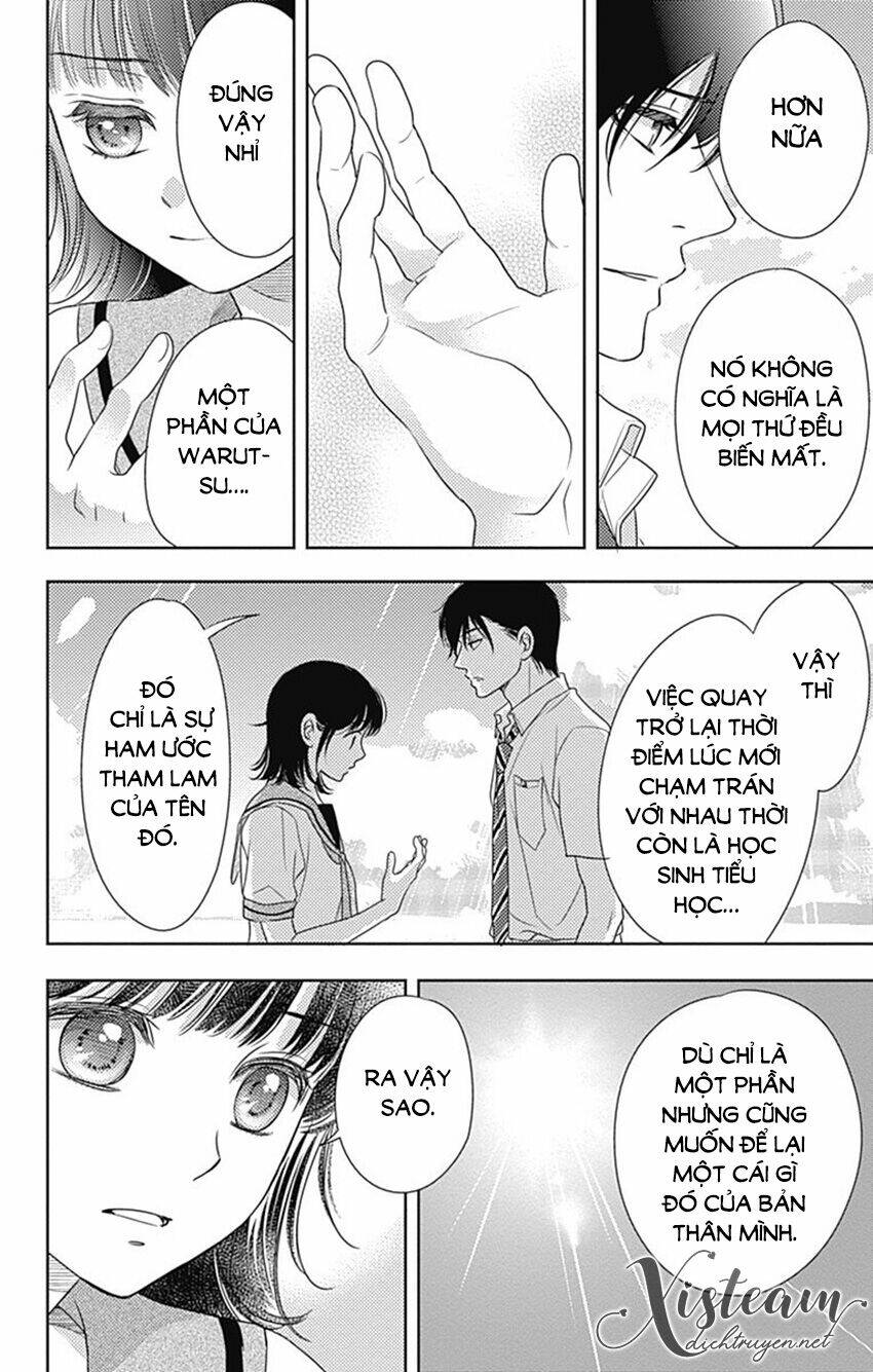 Ai Ga Shinu No Wa Kimi No Sei Chapter 32 - Trang 2