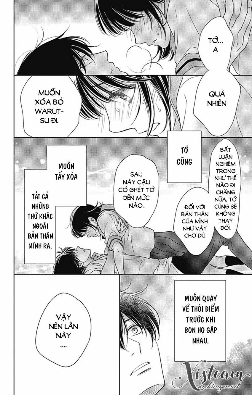 Ai Ga Shinu No Wa Kimi No Sei Chapter 32 - Trang 2