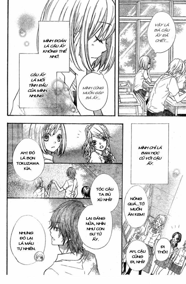 Ai Kara Hajimaru Chapter 1 - Trang 2