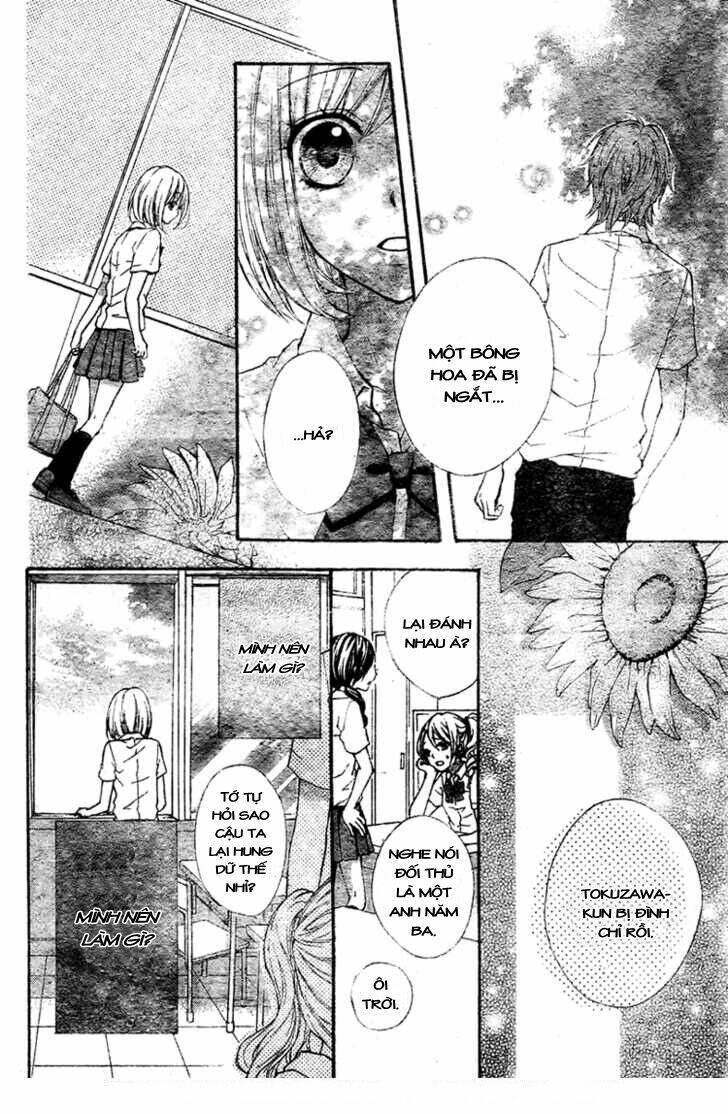 Ai Kara Hajimaru Chapter 1 - Trang 2