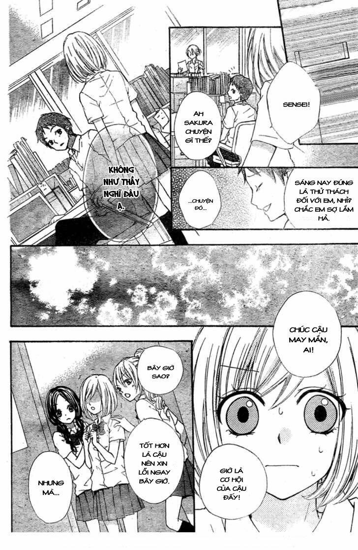 Ai Kara Hajimaru Chapter 1 - Trang 2