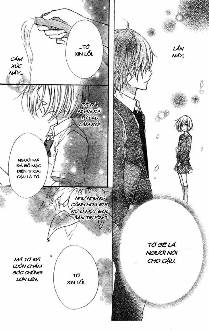 Ai Kara Hajimaru Chapter 1 - Trang 2