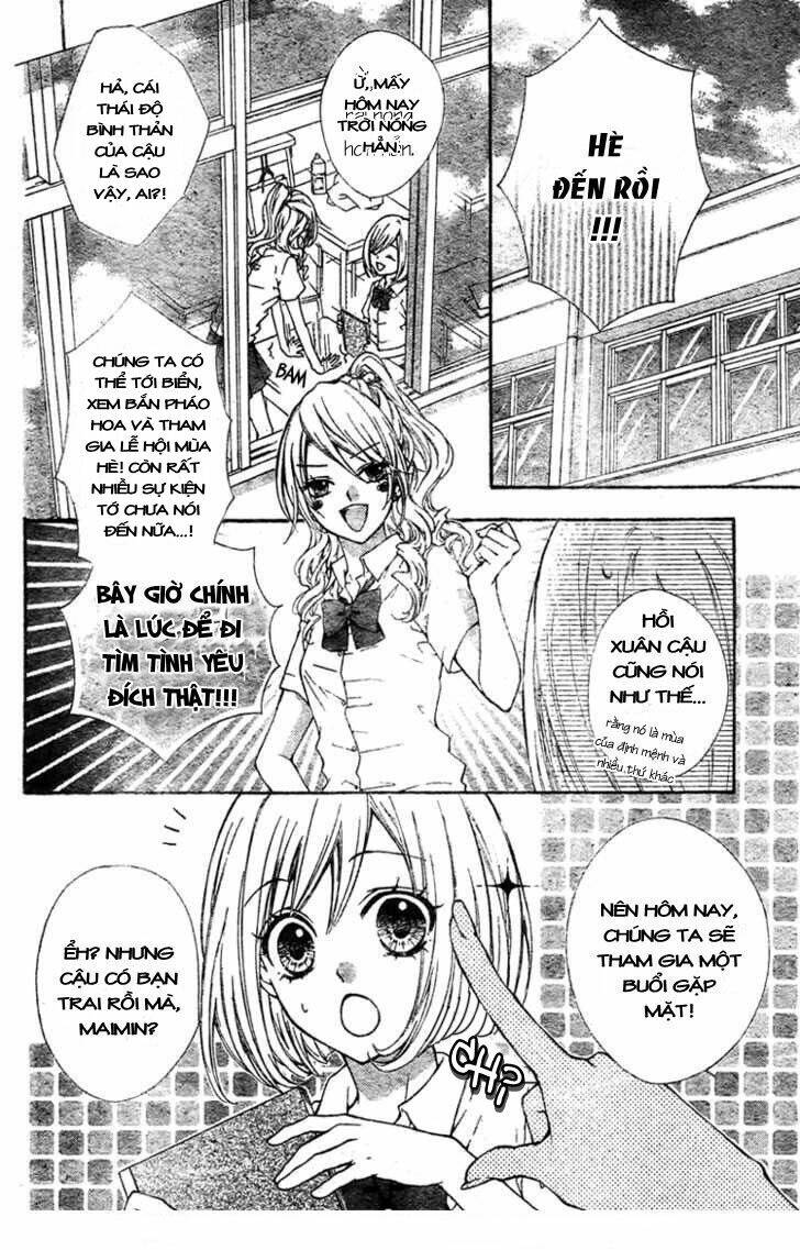 Ai Kara Hajimaru Chapter 1 - Trang 2