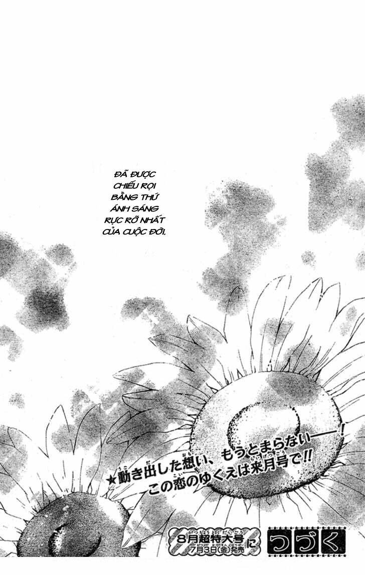 Ai Kara Hajimaru Chapter 1 - Trang 2