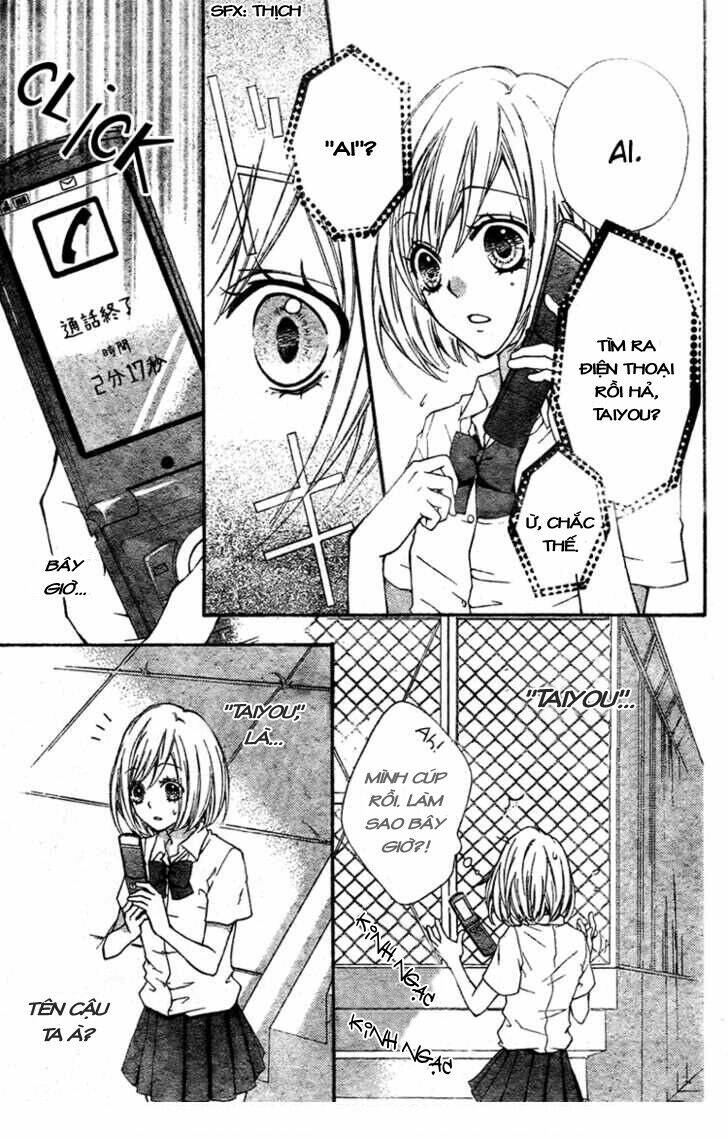 Ai Kara Hajimaru Chapter 1 - Trang 2