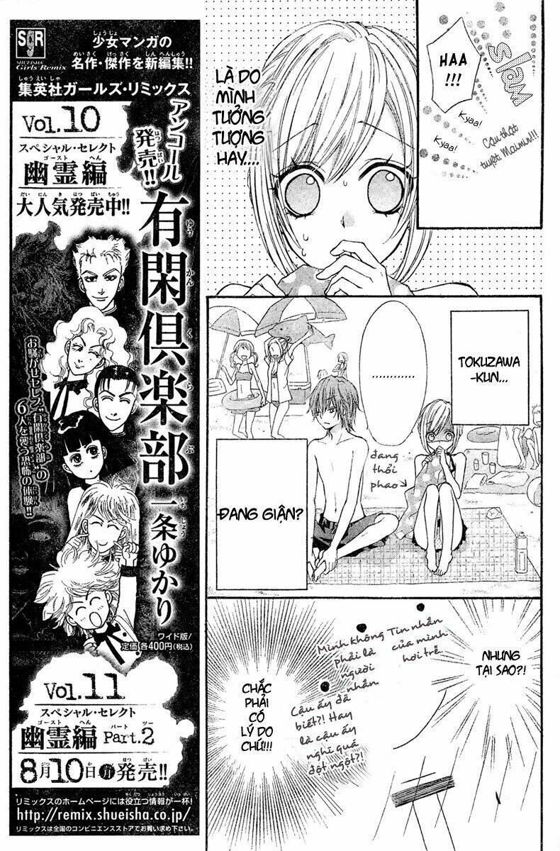 Ai Kara Hajimaru Chapter 3 - Trang 2