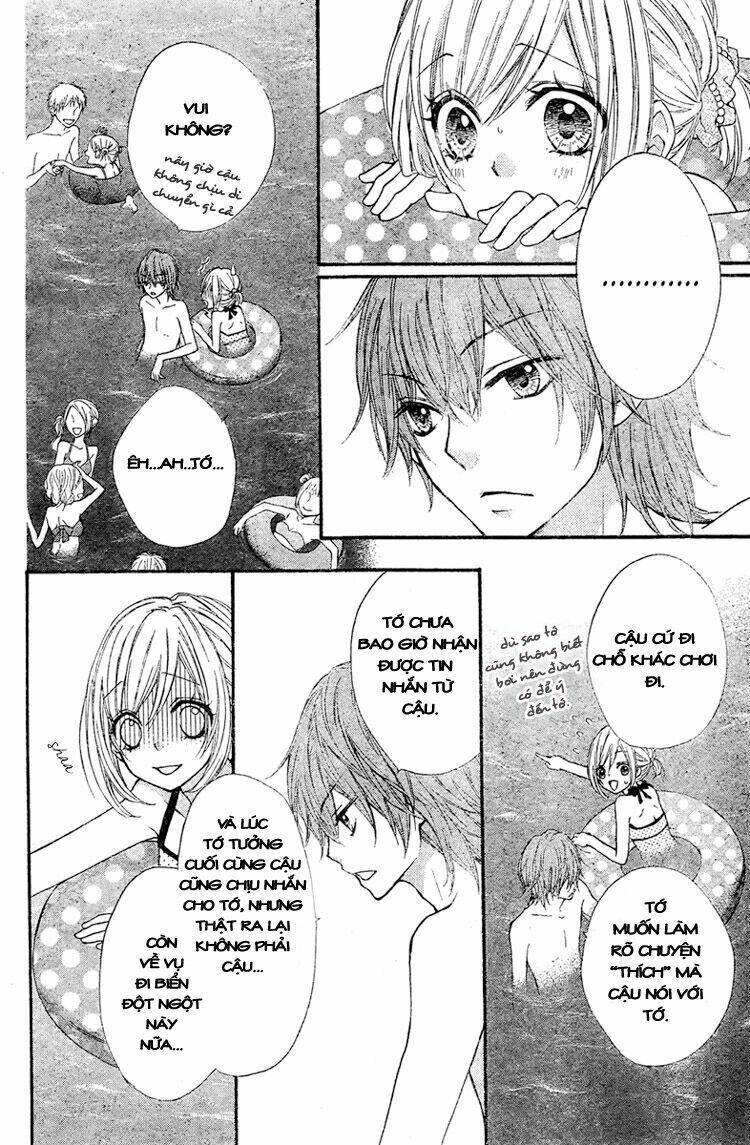 Ai Kara Hajimaru Chapter 3 - Trang 2