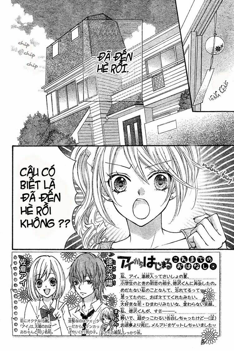 Ai Kara Hajimaru Chapter 3 - Trang 2