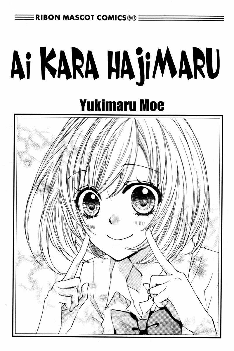 Ai Kara Hajimaru Chapter 3 - Trang 2