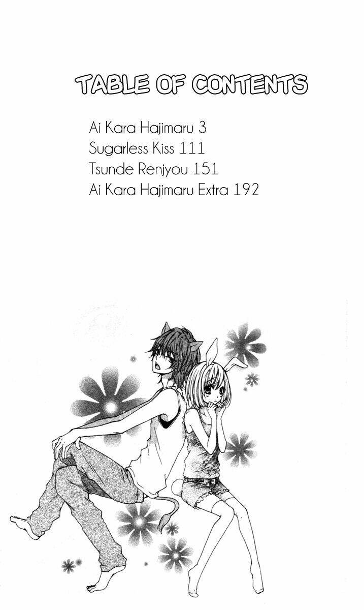 Ai Kara Hajimaru Chapter 3 - Trang 2