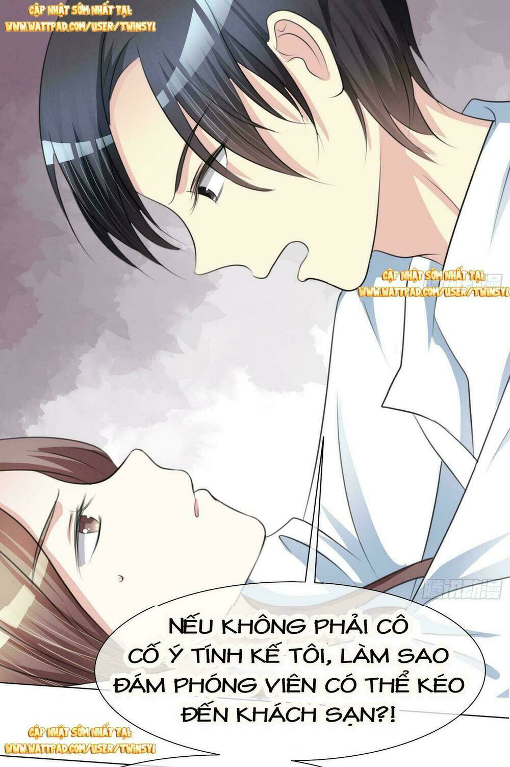 Ái Người Tình Xuất Vu Lam Chapter 1 - Trang 2