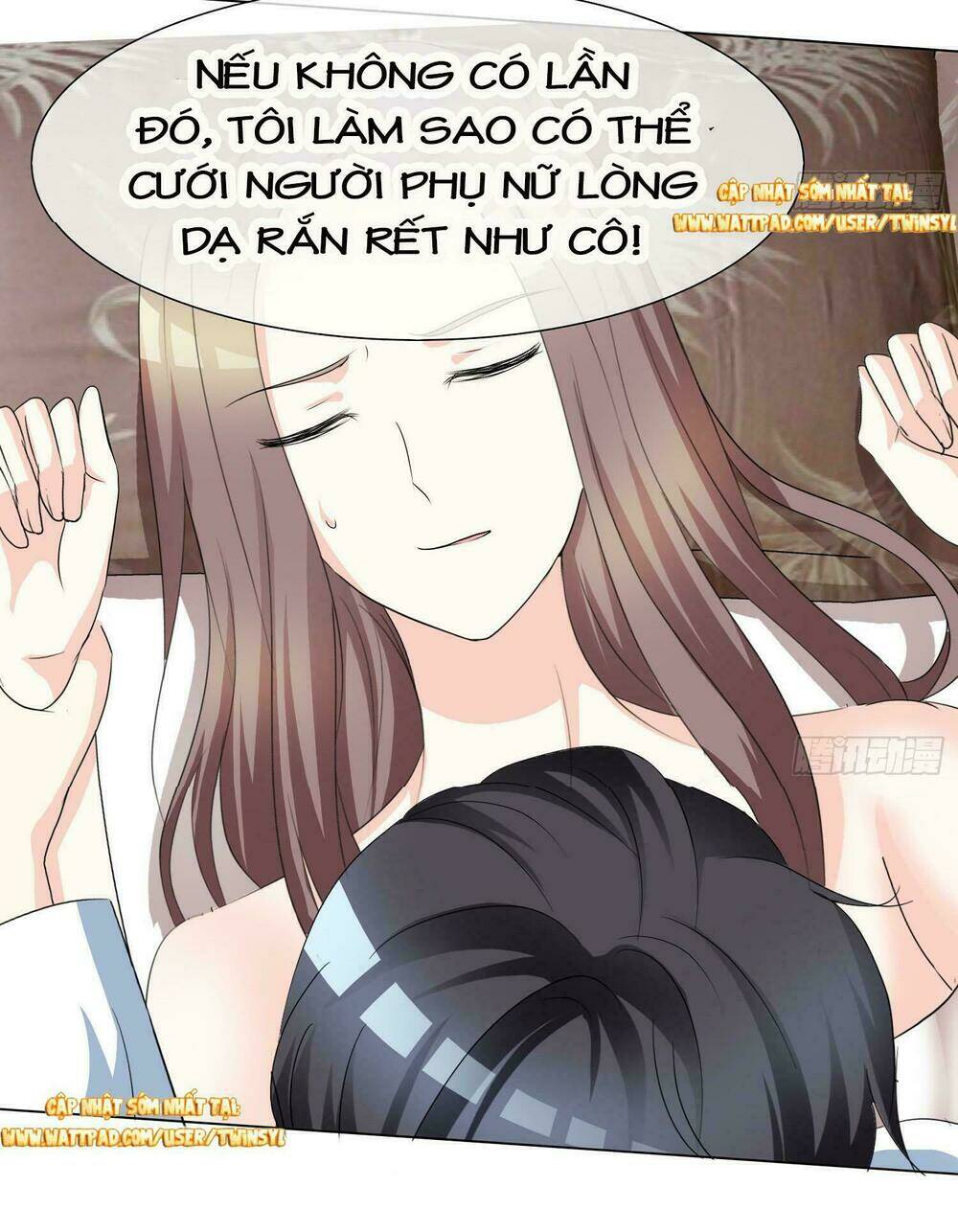 Ái Người Tình Xuất Vu Lam Chapter 1 - Trang 2