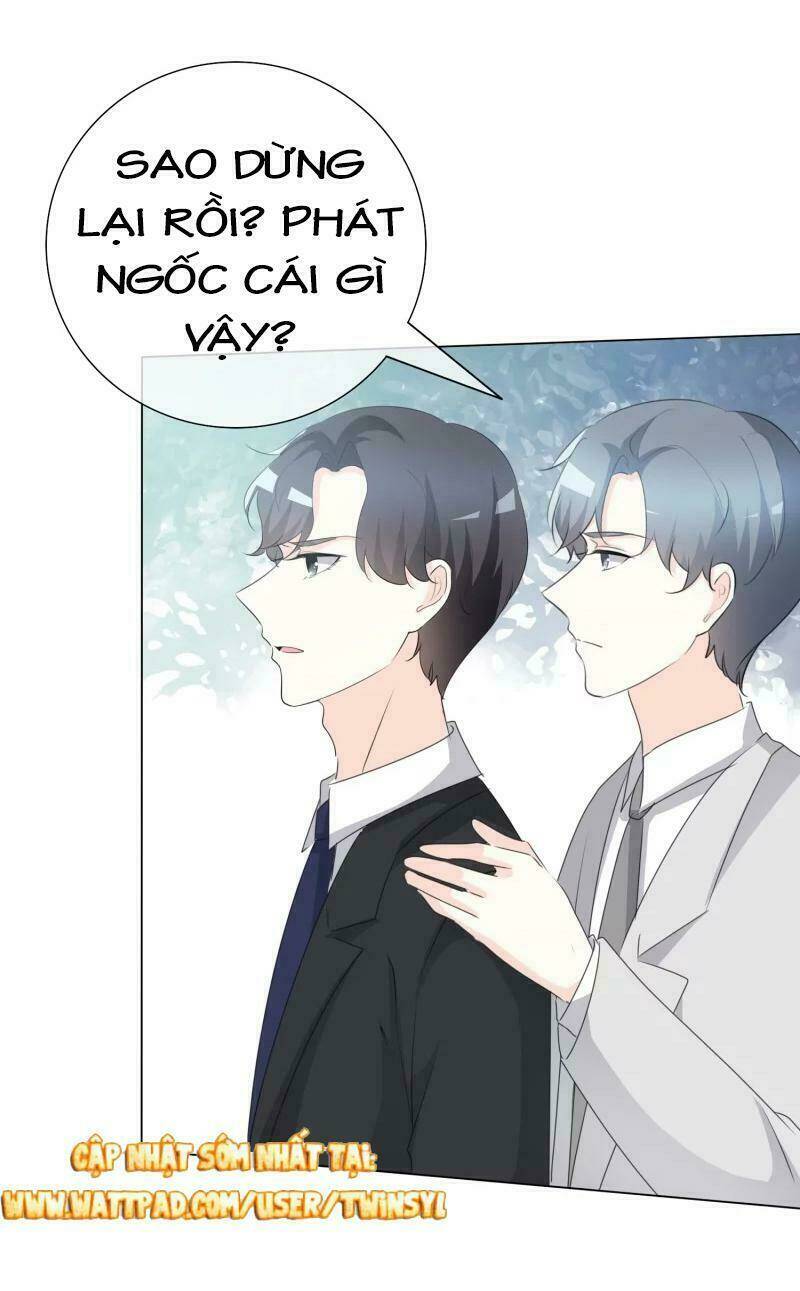 Ái Người Tình Xuất Vu Lam Chapter 107 - Trang 2