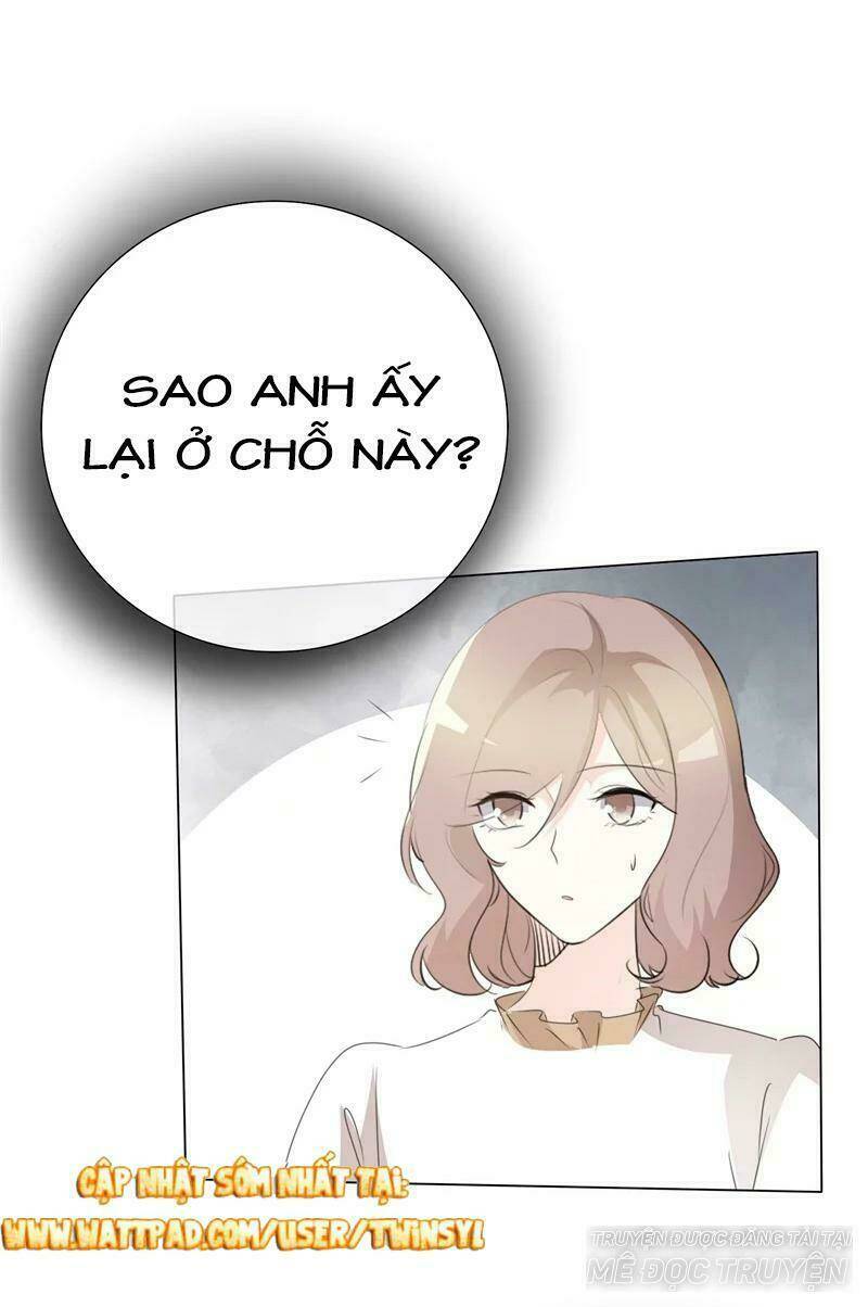 Ái Người Tình Xuất Vu Lam Chapter 107 - Trang 2