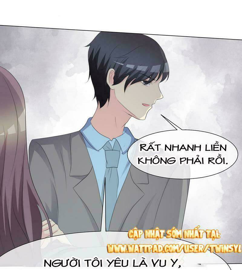 Ái Người Tình Xuất Vu Lam Chapter 12 - Trang 2