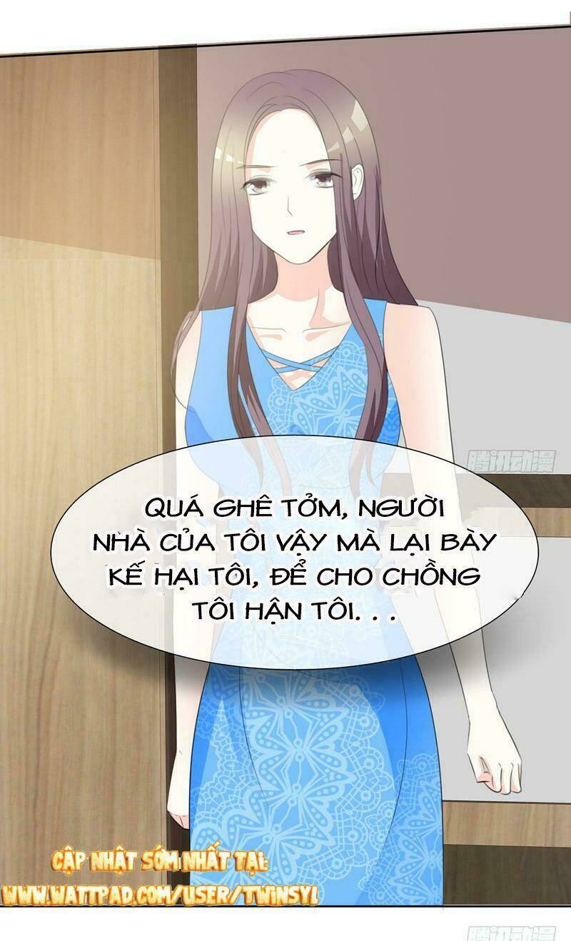 Ái Người Tình Xuất Vu Lam Chapter 13 - Trang 2