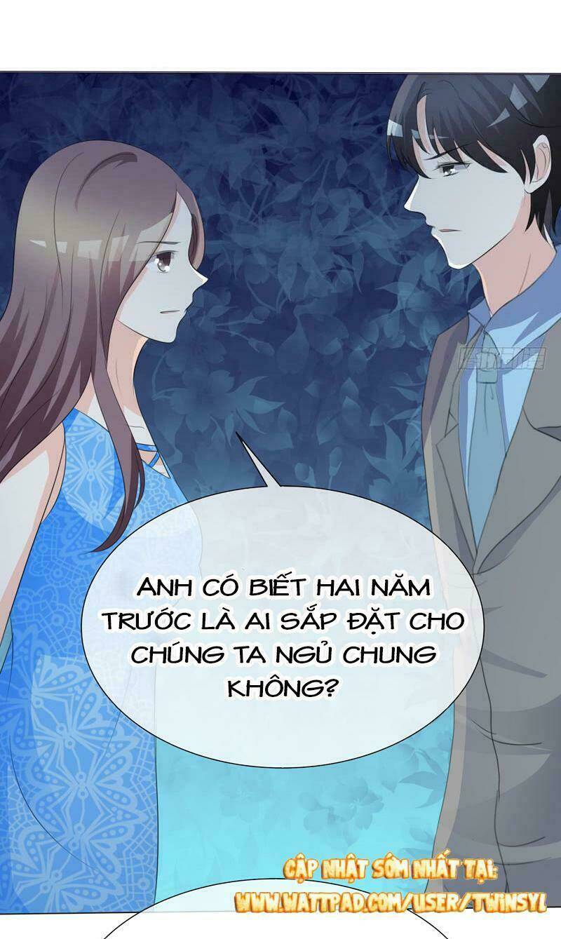 Ái Người Tình Xuất Vu Lam Chapter 13 - Trang 2