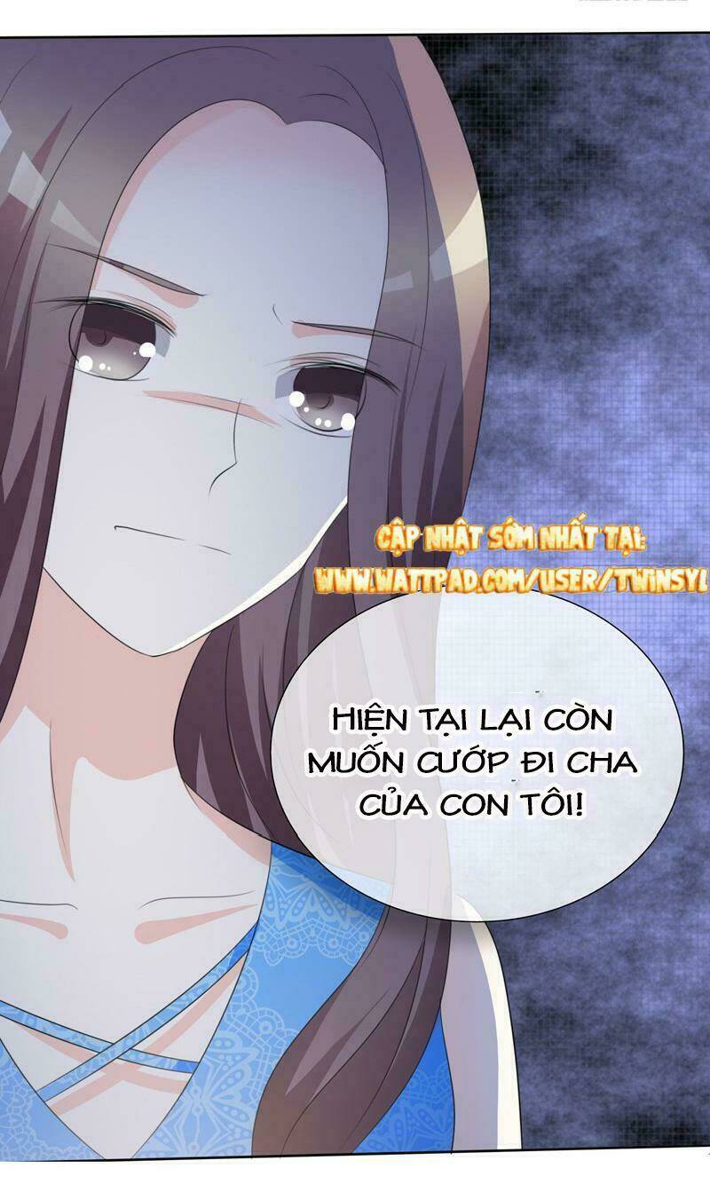 Ái Người Tình Xuất Vu Lam Chapter 13 - Trang 2