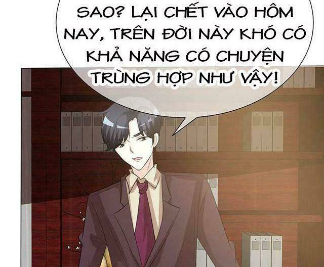 Ái Người Tình Xuất Vu Lam Chapter 31 - Trang 2