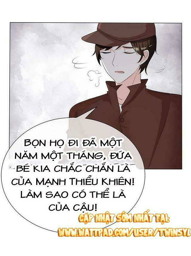 Ái Người Tình Xuất Vu Lam Chapter 31 - Trang 2