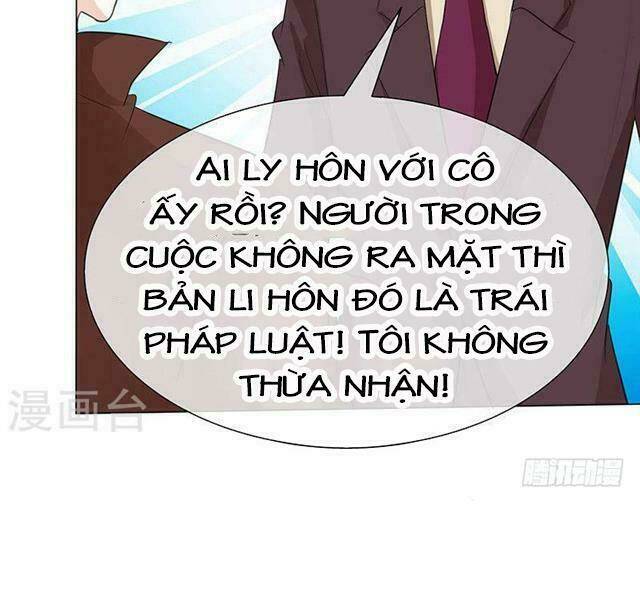 Ái Người Tình Xuất Vu Lam Chapter 31 - Trang 2