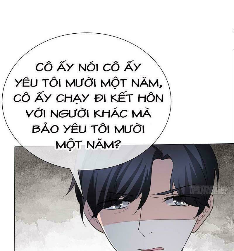 Ái Người Tình Xuất Vu Lam Chapter 31 - Trang 2