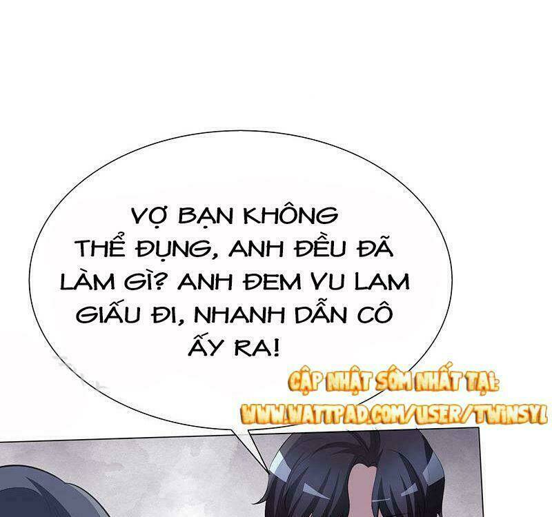 Ái Người Tình Xuất Vu Lam Chapter 32 - Trang 2