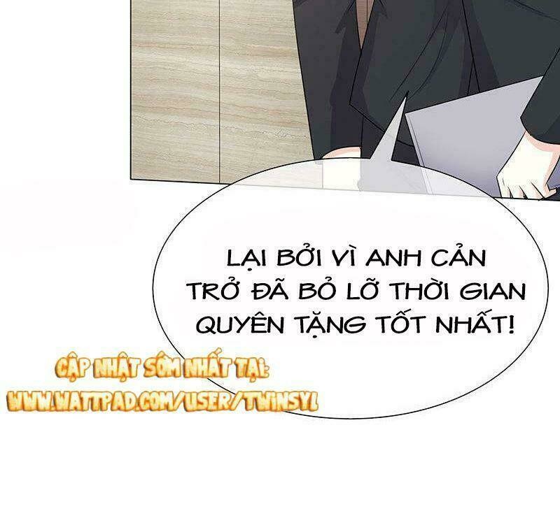 Ái Người Tình Xuất Vu Lam Chapter 32 - Trang 2