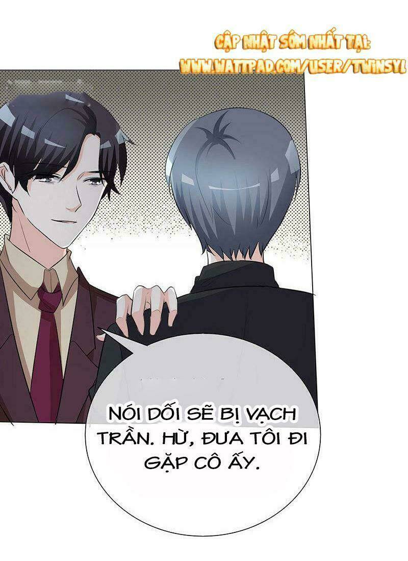 Ái Người Tình Xuất Vu Lam Chapter 32 - Trang 2