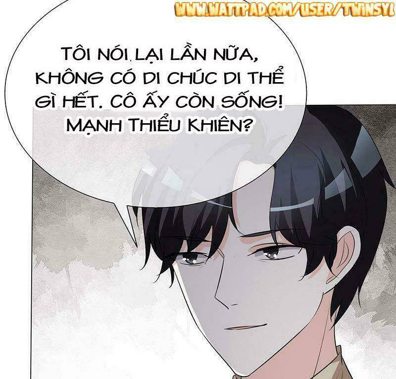 Ái Người Tình Xuất Vu Lam Chapter 32 - Trang 2