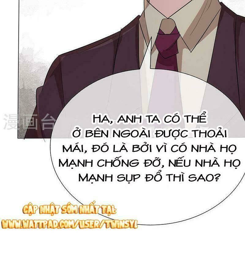 Ái Người Tình Xuất Vu Lam Chapter 32 - Trang 2