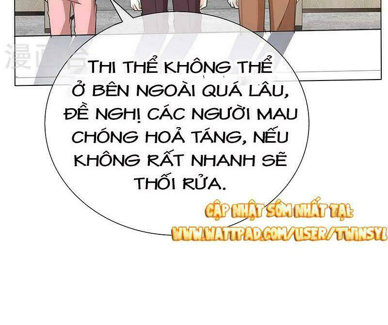 Ái Người Tình Xuất Vu Lam Chapter 36 - Trang 2