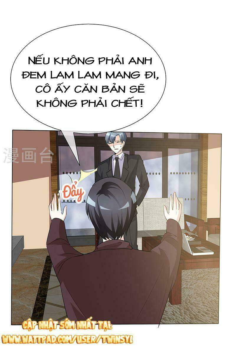 Ái Người Tình Xuất Vu Lam Chapter 36 - Trang 2